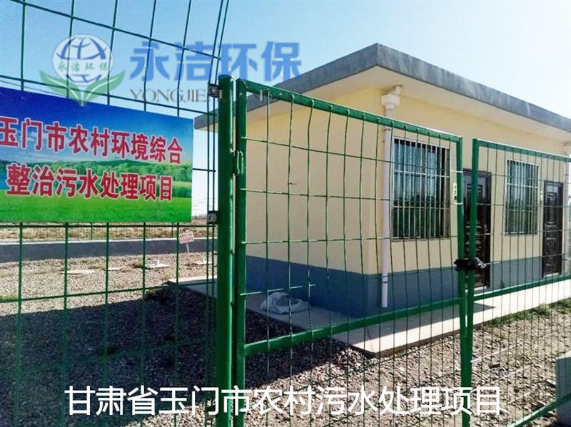 &#27431;&#27954;&#26479;&#19979;&#27880;&#40;&#20013;&#22269;&#41;&#23448;&#26041;&#32593;&#31449;