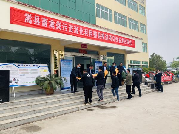 &#27431;&#27954;&#26479;&#19979;&#27880;&#40;&#20013;&#22269;&#41;&#23448;&#26041;&#32593;&#31449;