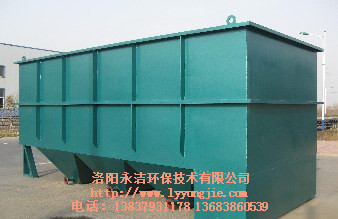 &#27431;&#27954;&#26479;&#19979;&#27880;&#40;&#20013;&#22269;&#41;&#23448;&#26041;&#32593;&#31449;