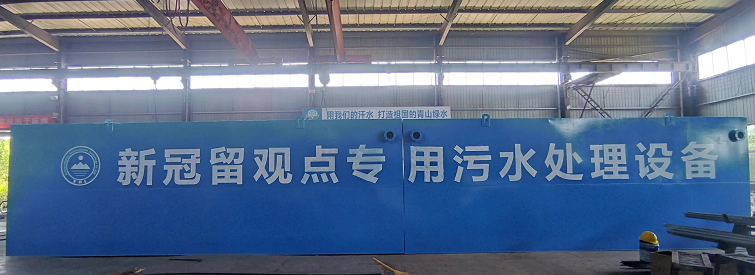 &#27431;&#27954;&#26479;&#19979;&#27880;&#40;&#20013;&#22269;&#41;&#23448;&#26041;&#32593;&#31449;