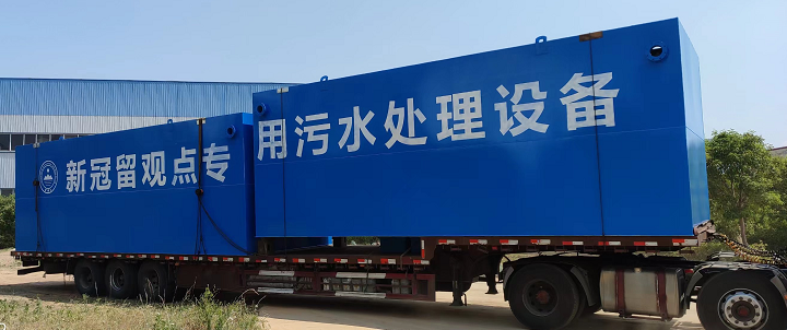 &#27431;&#27954;&#26479;&#19979;&#27880;&#40;&#20013;&#22269;&#41;&#23448;&#26041;&#32593;&#31449;