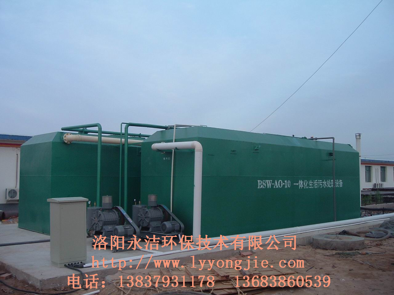&#27431;&#27954;&#26479;&#19979;&#27880;&#40;&#20013;&#22269;&#41;&#23448;&#26041;&#32593;&#31449;