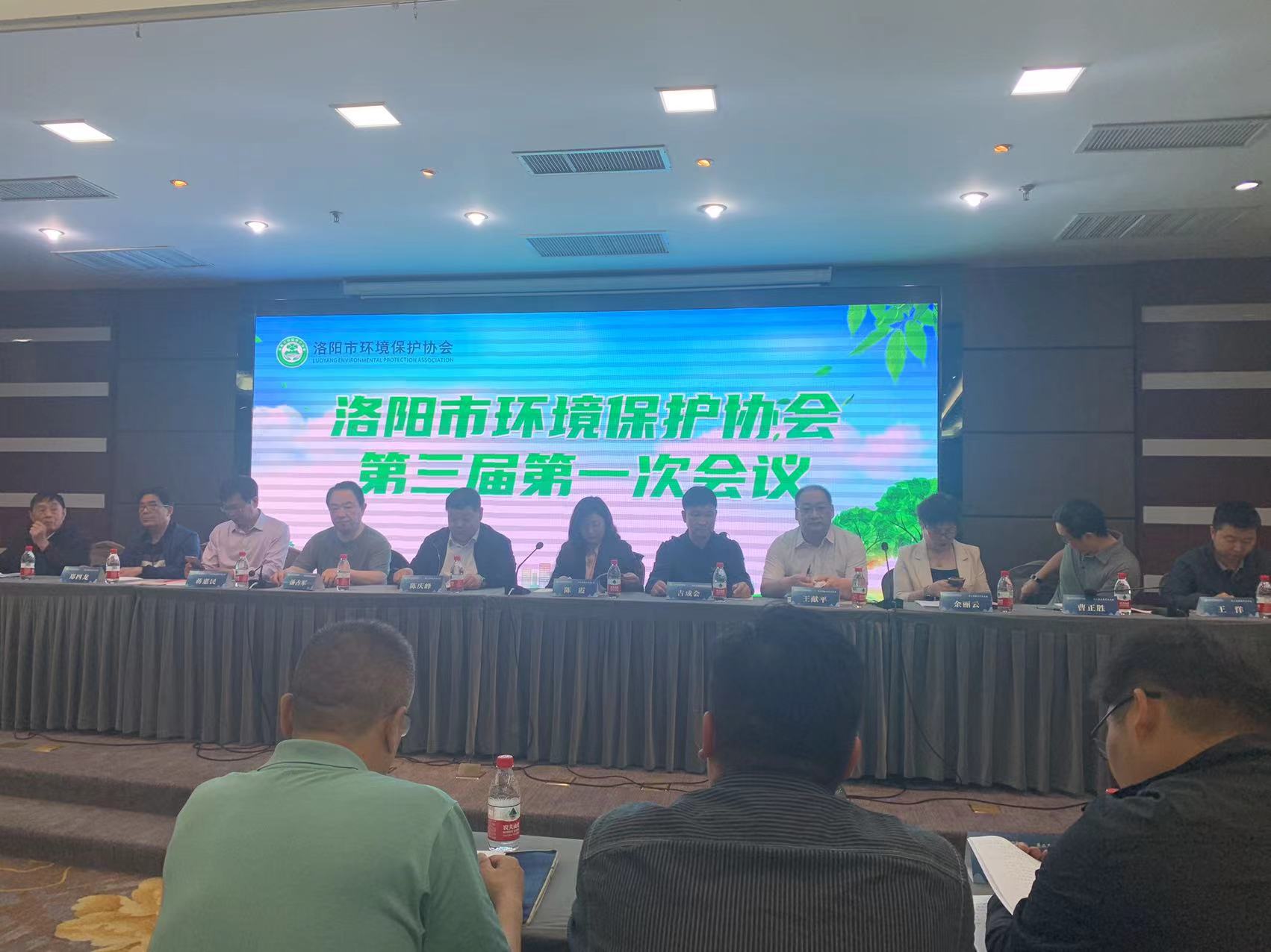 &#27431;&#27954;&#26479;&#19979;&#27880;&#40;&#20013;&#22269;&#41;&#23448;&#26041;&#32593;&#31449;