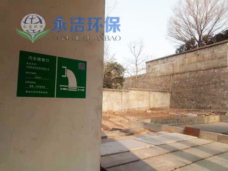 &#27431;&#27954;&#26479;&#19979;&#27880;&#40;&#20013;&#22269;&#41;&#23448;&#26041;&#32593;&#31449;