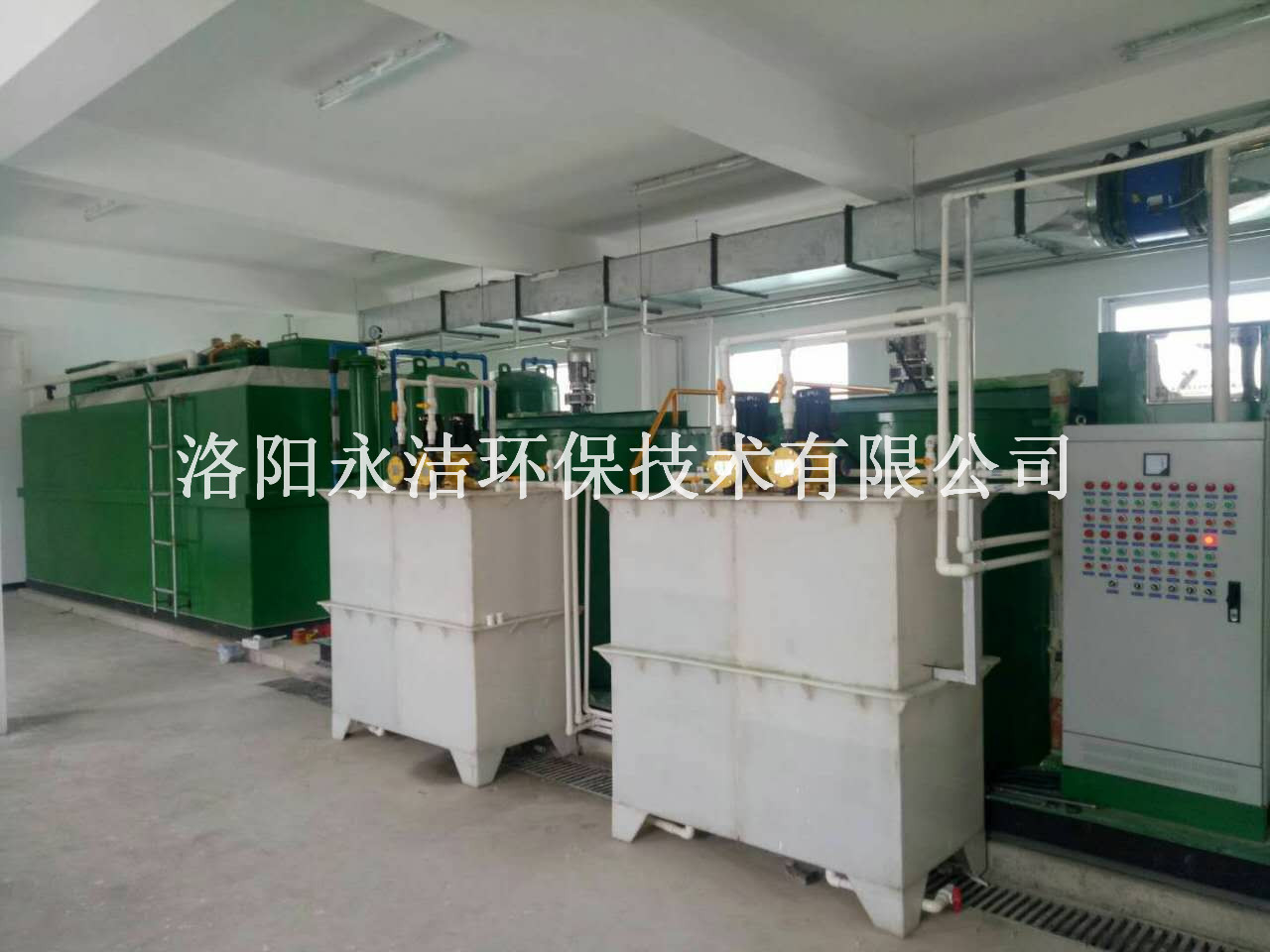 &#27431;&#27954;&#26479;&#19979;&#27880;&#40;&#20013;&#22269;&#41;&#23448;&#26041;&#32593;&#31449;