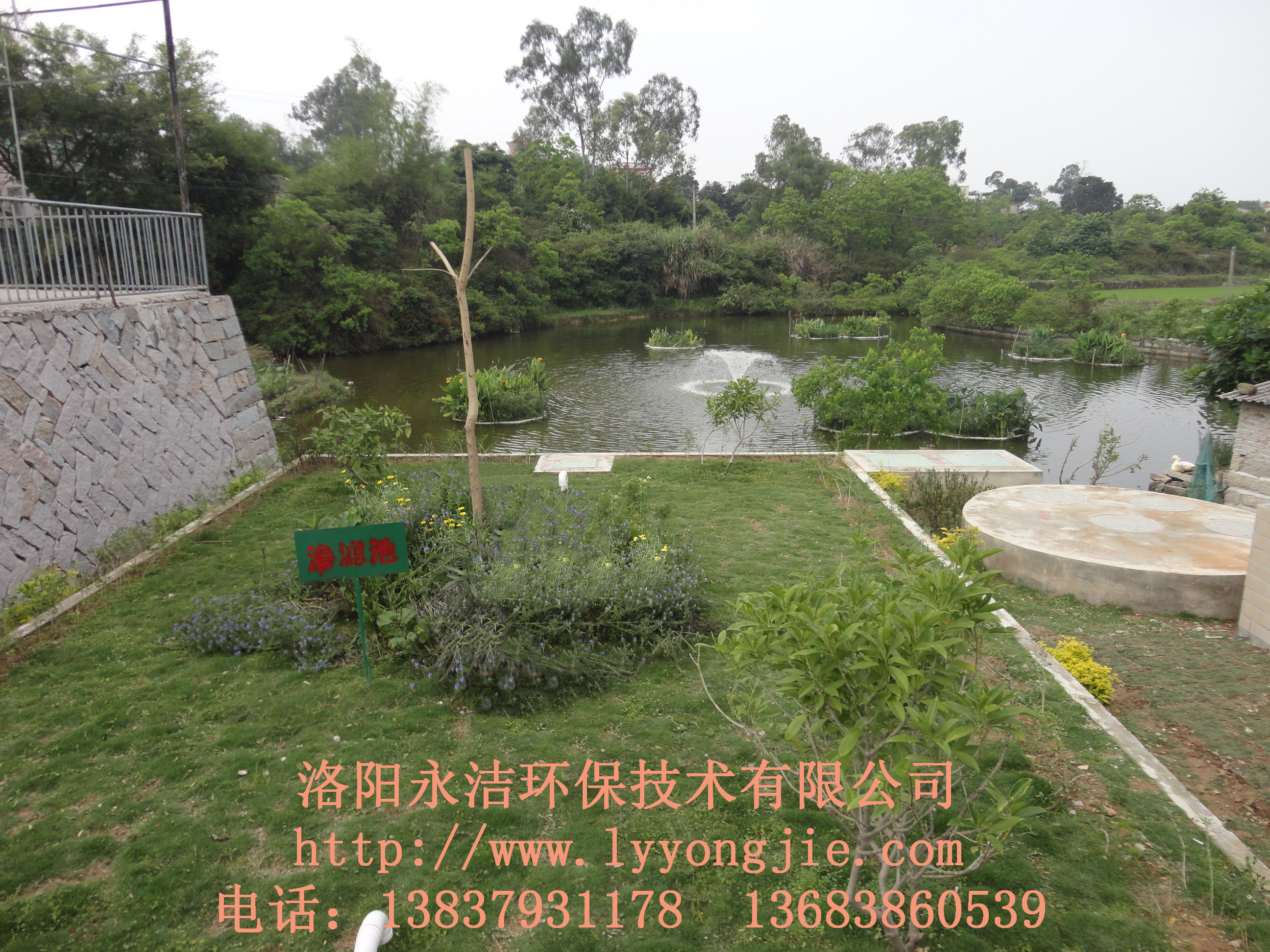 &#27431;&#27954;&#26479;&#19979;&#27880;&#40;&#20013;&#22269;&#41;&#23448;&#26041;&#32593;&#31449;