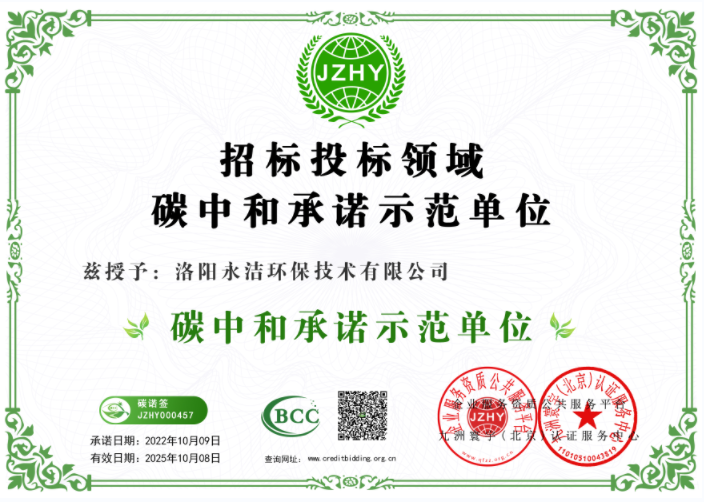 &#27431;&#27954;&#26479;&#19979;&#27880;&#40;&#20013;&#22269;&#41;&#23448;&#26041;&#32593;&#31449;
